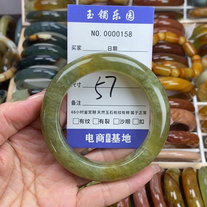 蛇纹石玉手镯未镶嵌