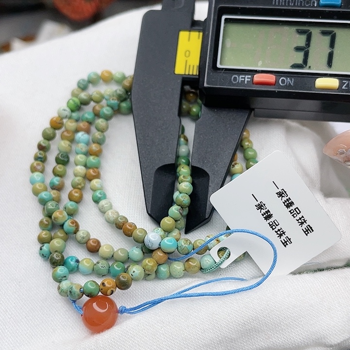 南红玛瑙珠宝奇石未镶嵌