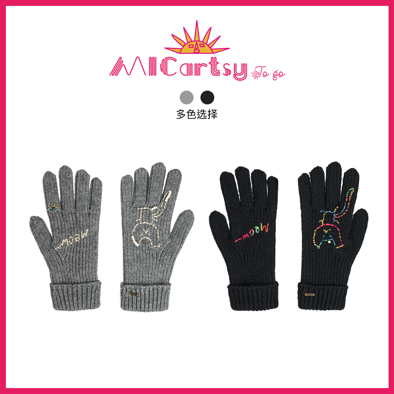 MICartsy王紫珊配饰车to go系列新款手工刺绣猫咪手套，猫咪帽子