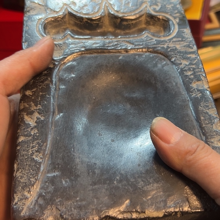 滕***端老物的生活方式和生活