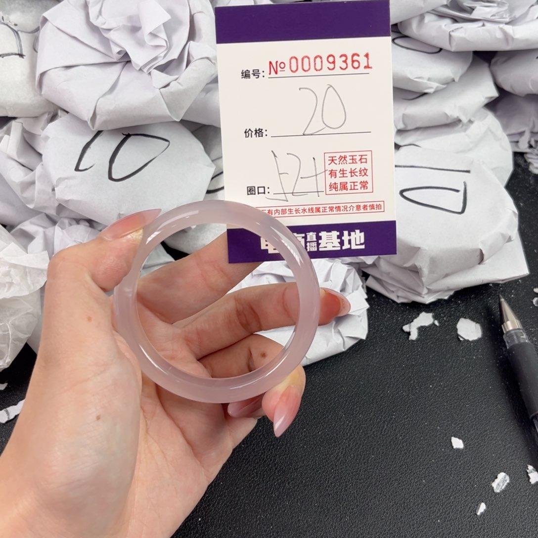 玛瑙/玉髓手镯未镶嵌9361