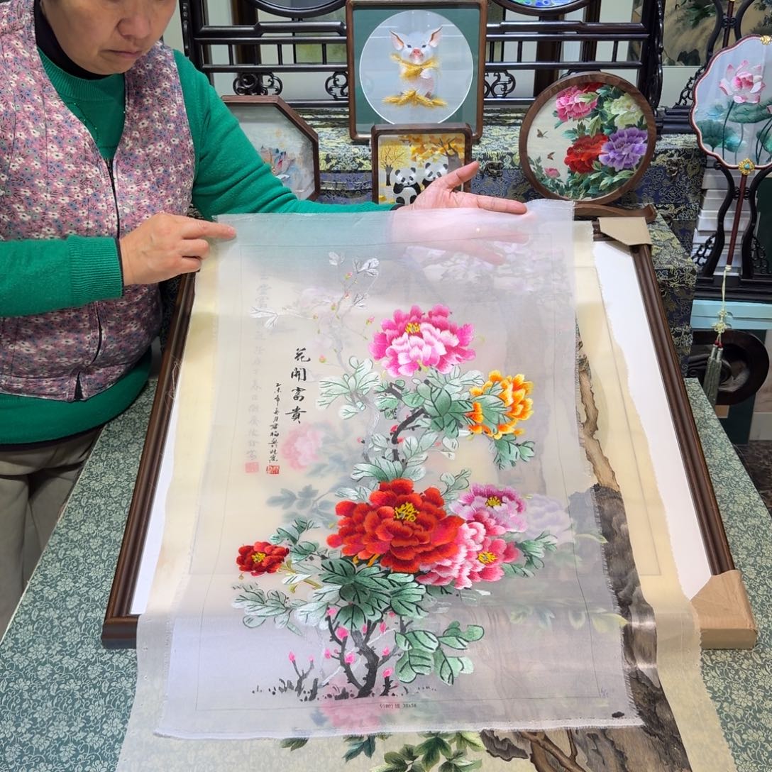刺绣手工苏绣工艺
