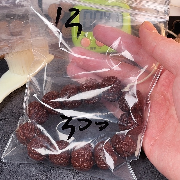V***a吊坠金刚菩提13呜呜呜