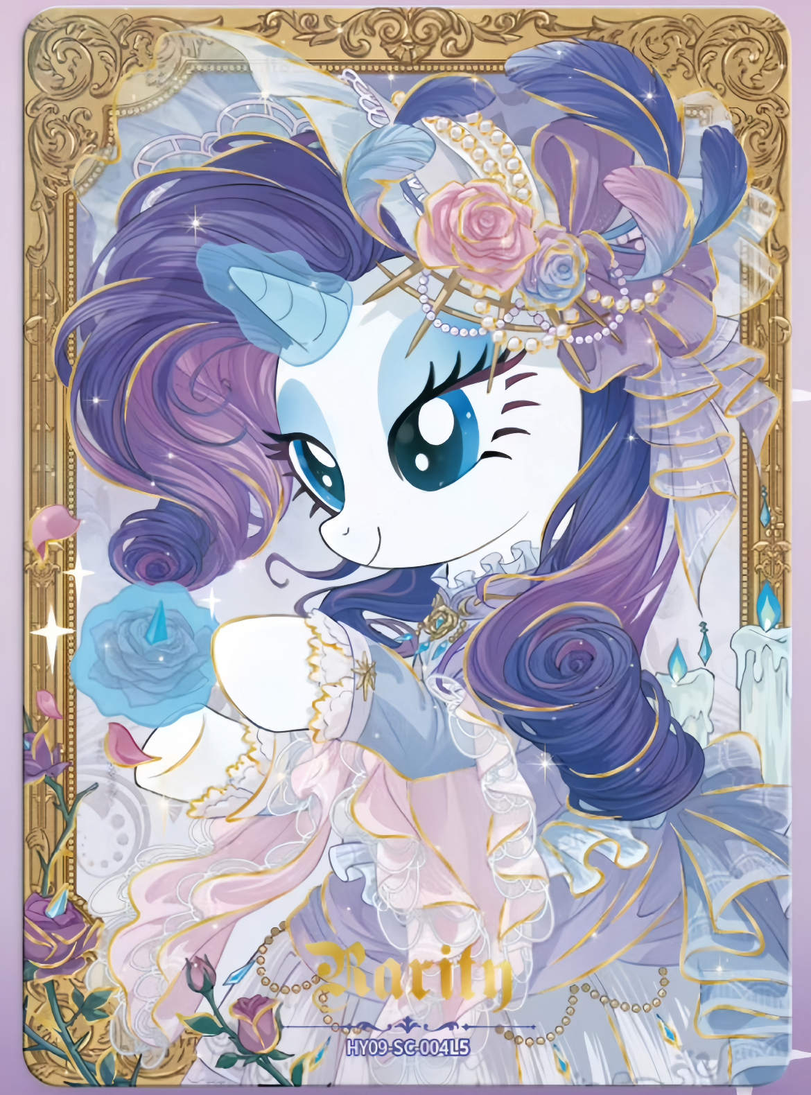 卡游【辉⑨躲UR】小马宝莉辉月九收藏卡牌--代拆