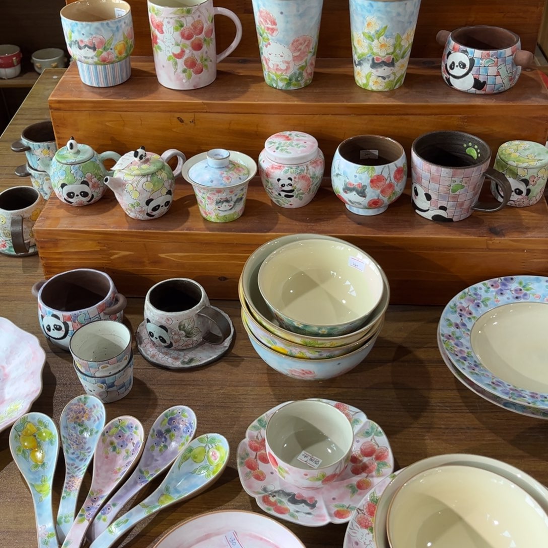 瓷片百万来了好看