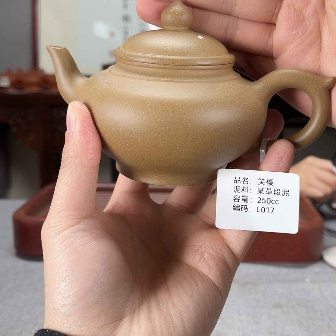 紫砂茶壶方圆紫砂