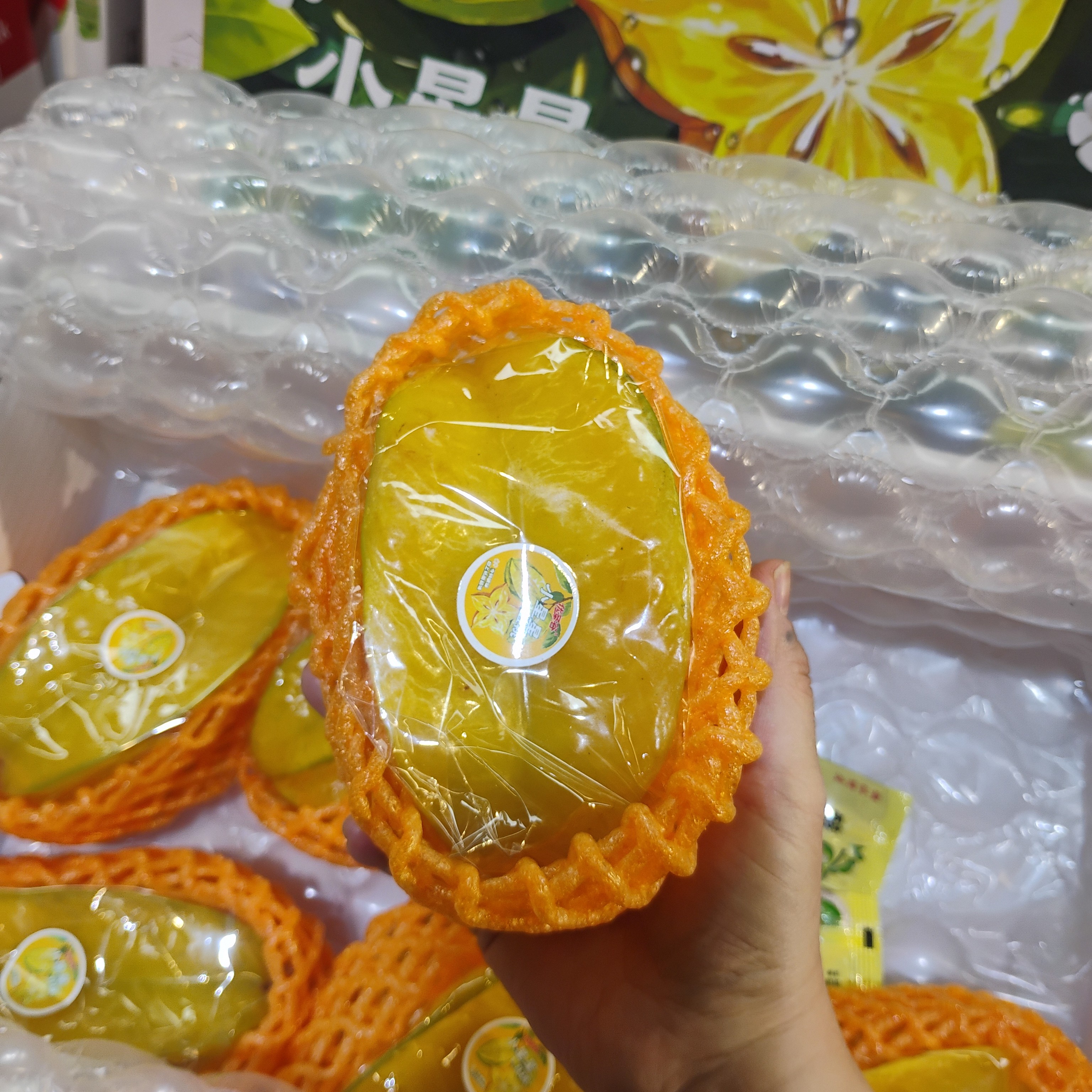 杨桃礼盒，一箱6粒1900g