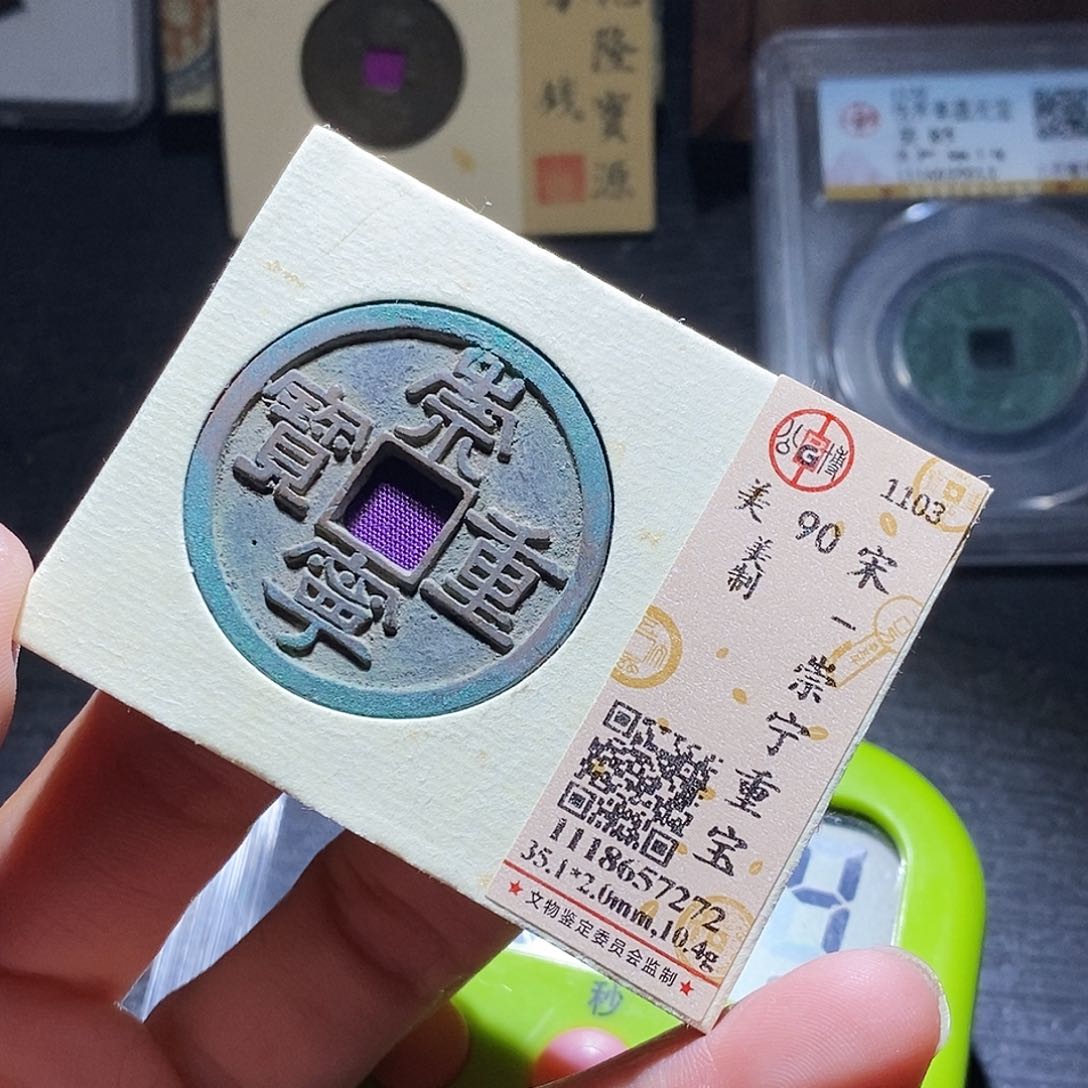 铜寻**。3哈哈，啊哈哈啦啦啦啦啦