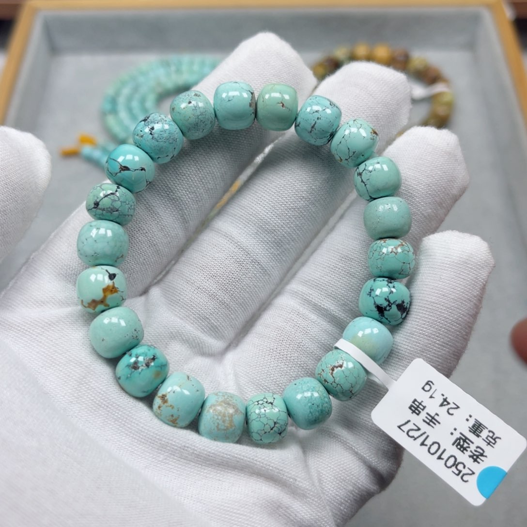 绿松石挂件未镶嵌