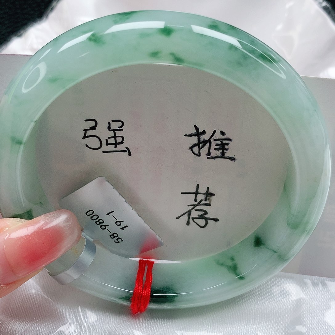 翡翠手镯未镶嵌缅甸天然a货翡翠