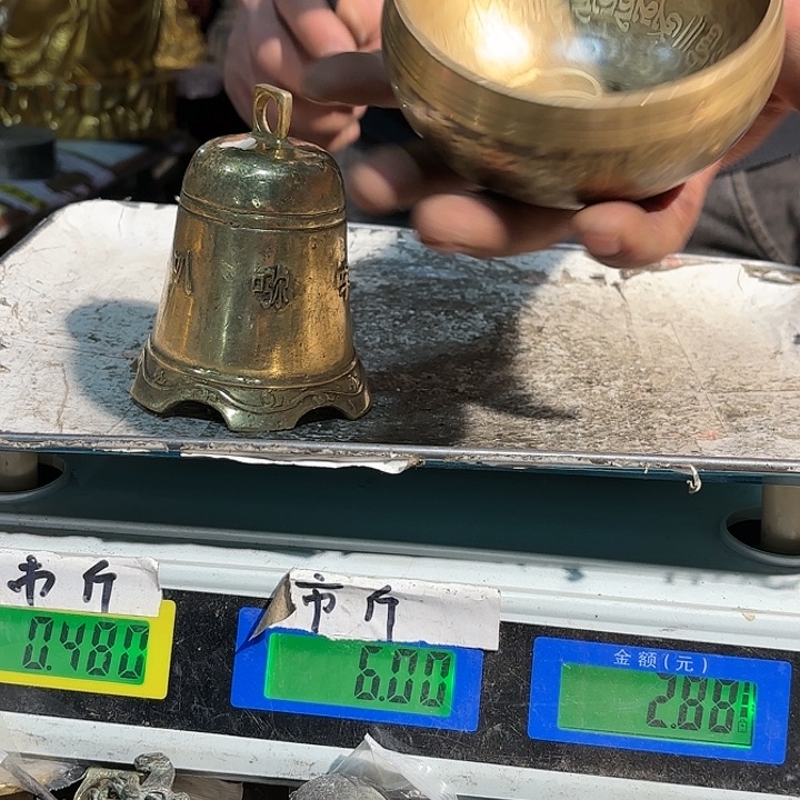 581000000000000000000