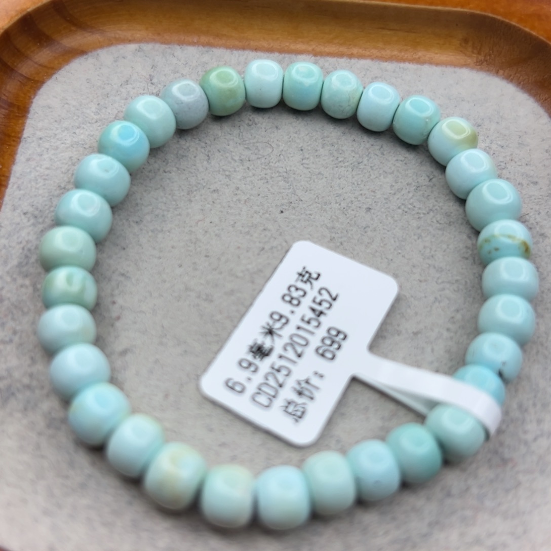 绿松石未镶嵌珠宝半成品