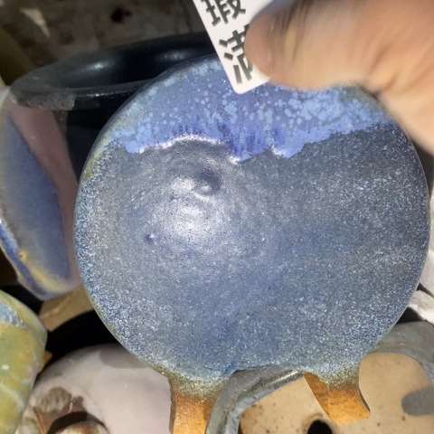 罐3002 微瑕38包邮景德镇陶瓷