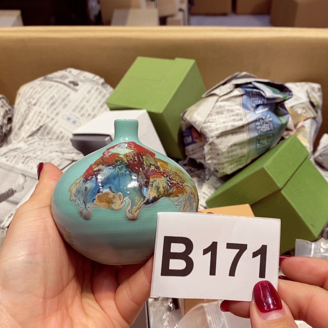 如图所示 观兰器物