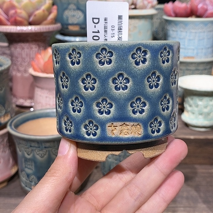 七里烧陶瓷03-15-109口径6