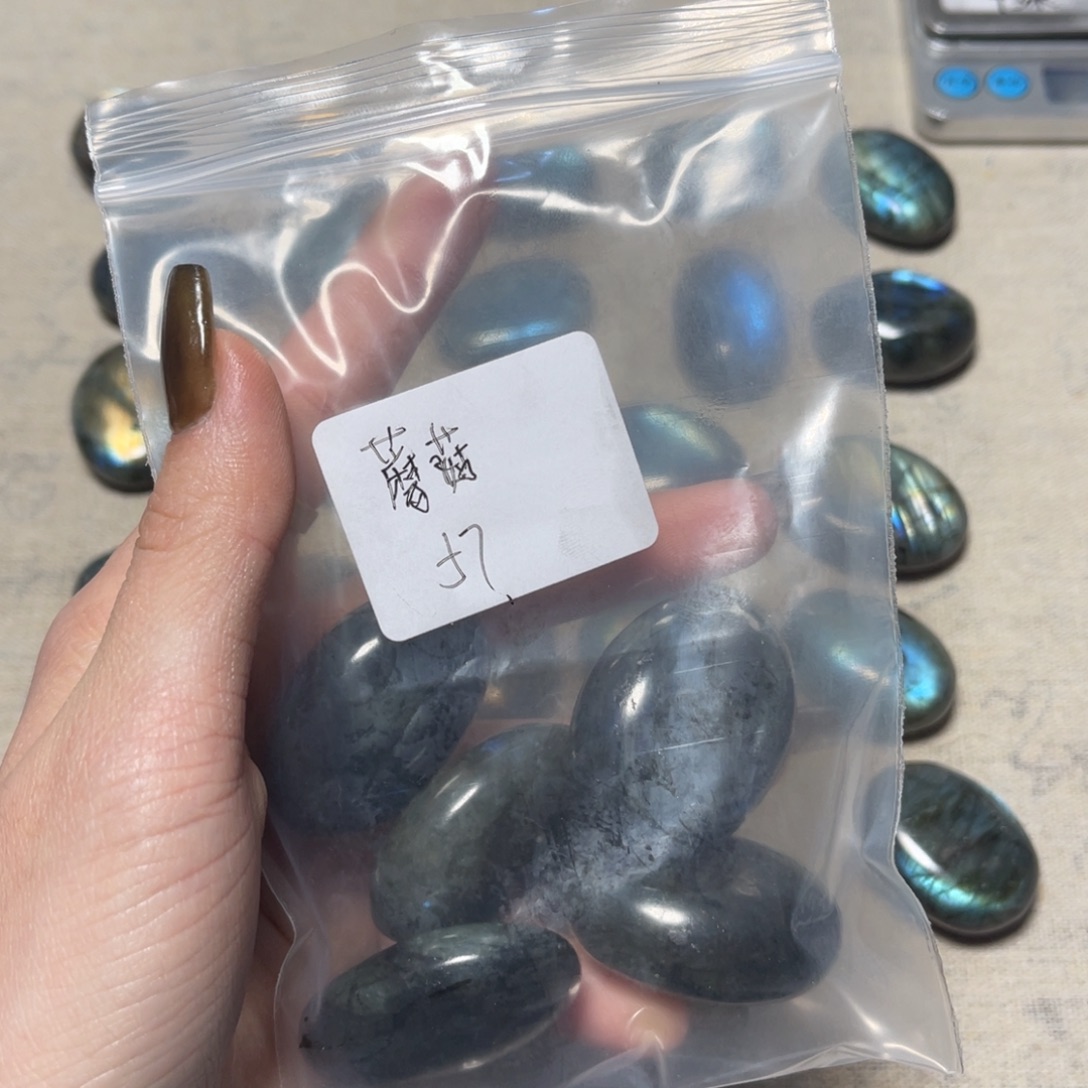 拉长石手把件把玩