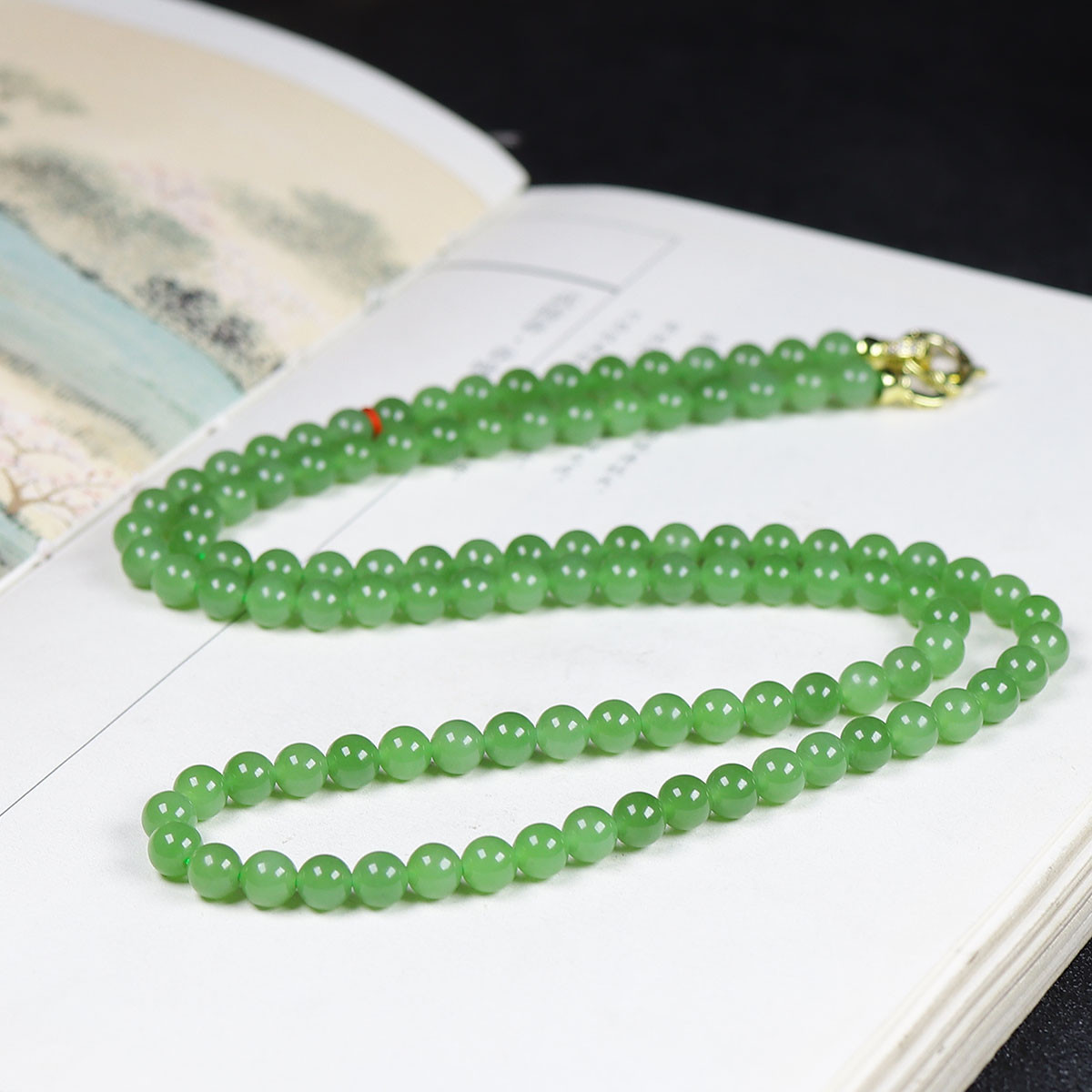 122504和田玉碧玉圆珠手链