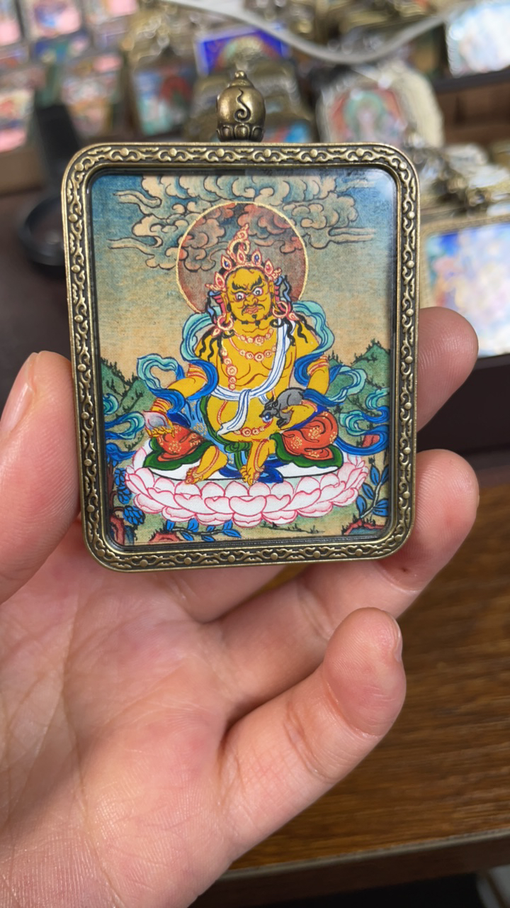 黄c藏卡四成五唐卡