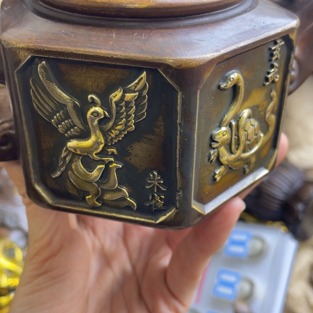 原矿风磨铜神兽壶 