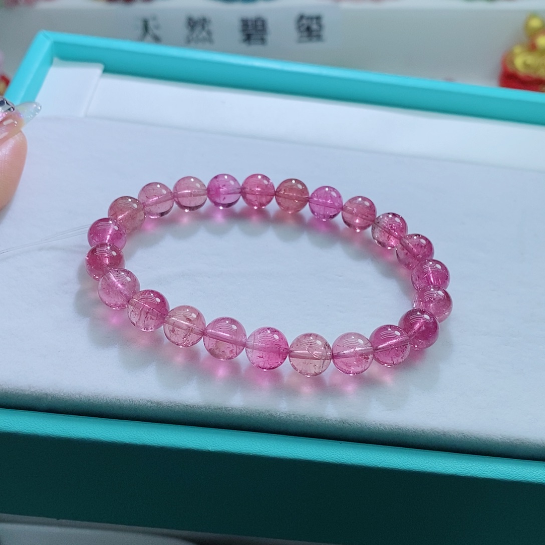 碧玺手链未镶嵌8.5mm左右