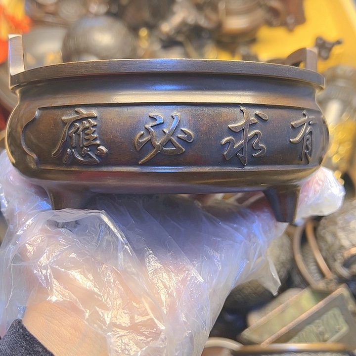 铜356799865467888888888