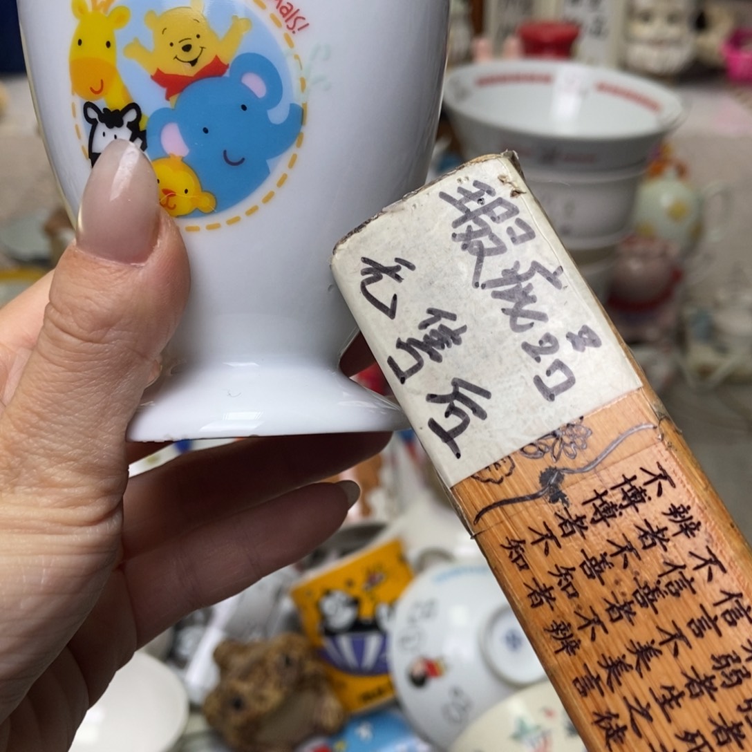 雨***！瓷片陶瓷退货拉黑