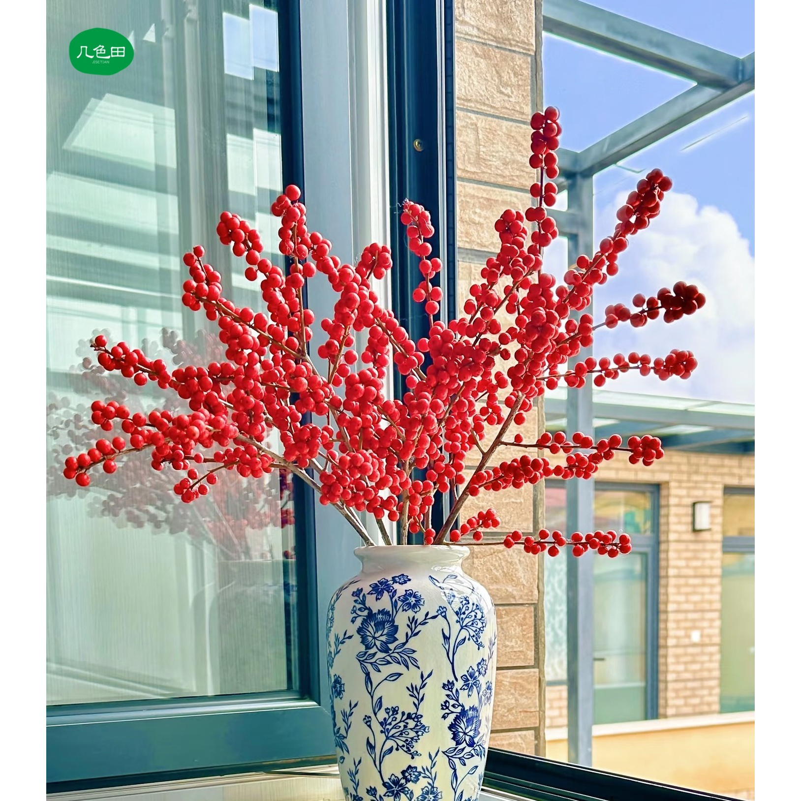 冬青（行业顶货，收到掉果子是正常的）-云南直发鲜花云南花插花鲜花