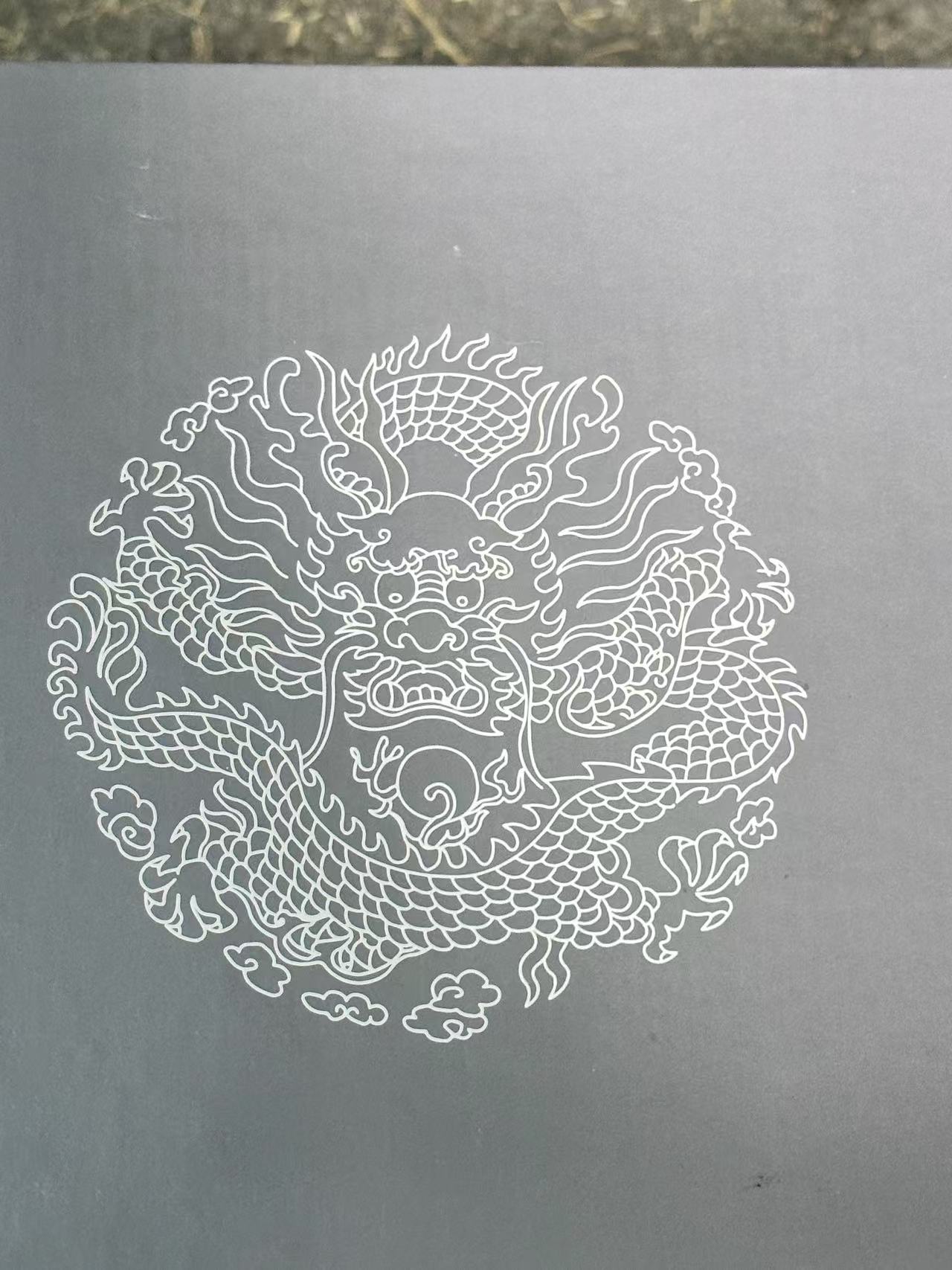 精品家居摆件 精品家居摆件  九龙 仿古家居摆件