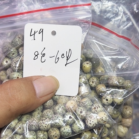 夏***天吊坠星月菩提49号