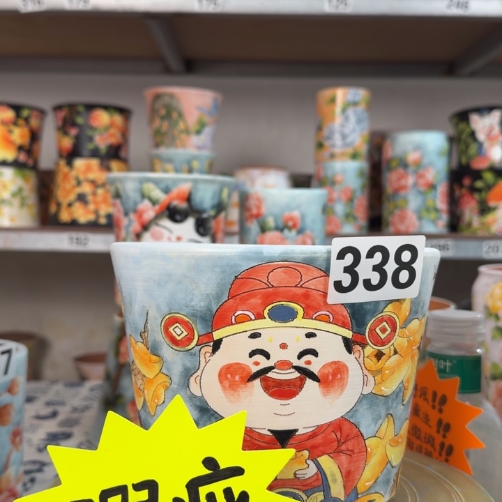 空****景德镇手绘多肉花盆