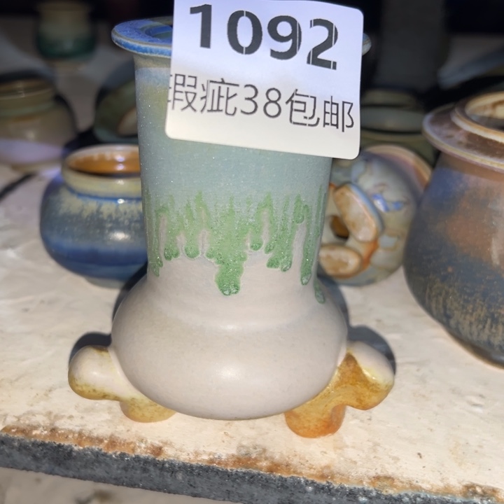 厂家直销瑕疵福利