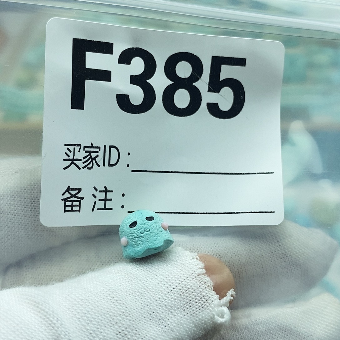 未镶嵌绿松石配饰