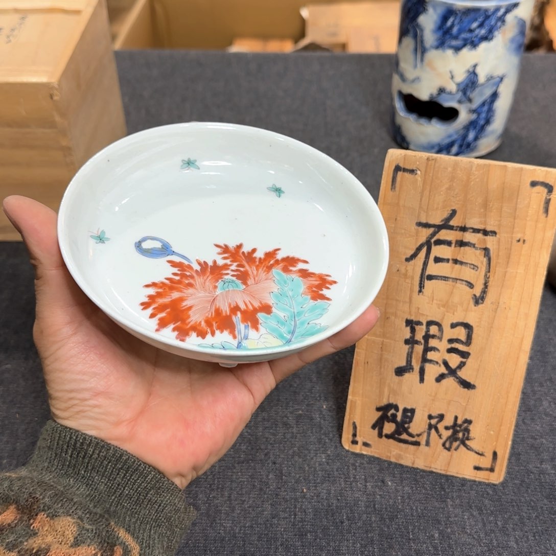 紫砂茶杯啊啊啊啊啊啊啊啊啊啊啊