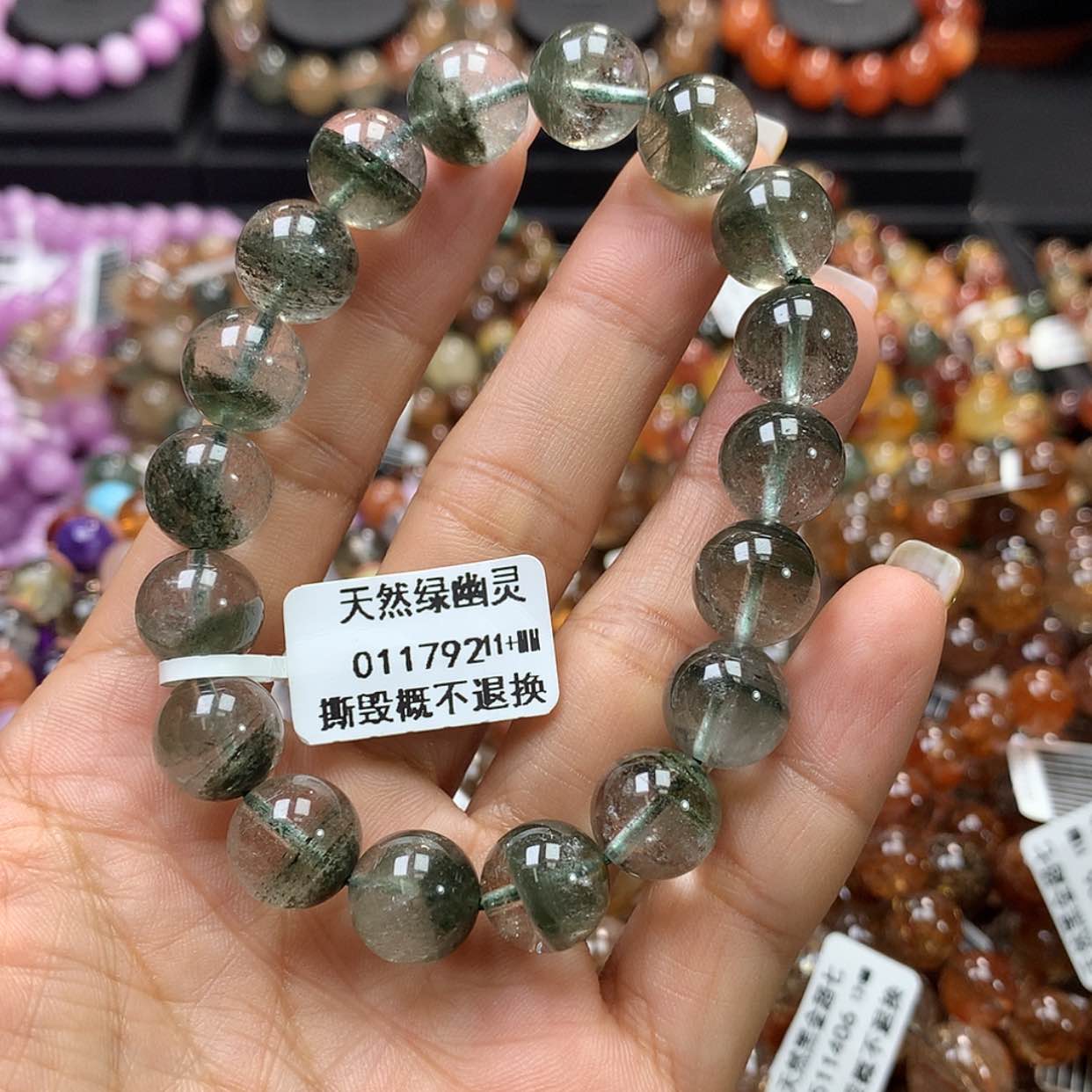 【闪购商品】水晶手链未镶嵌，