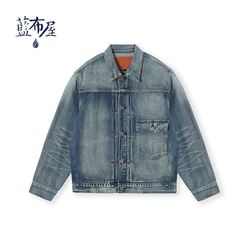 日本贝原KAIHARA「南香山系列」蓝布屋水洗做旧一代牛仔夹克506AW