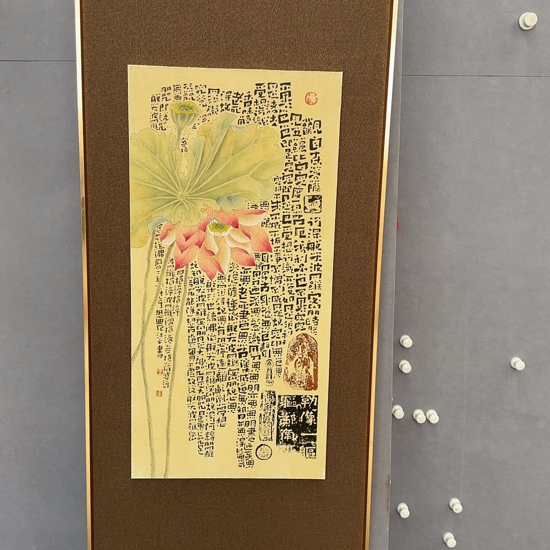 国画亲笔手绘原创