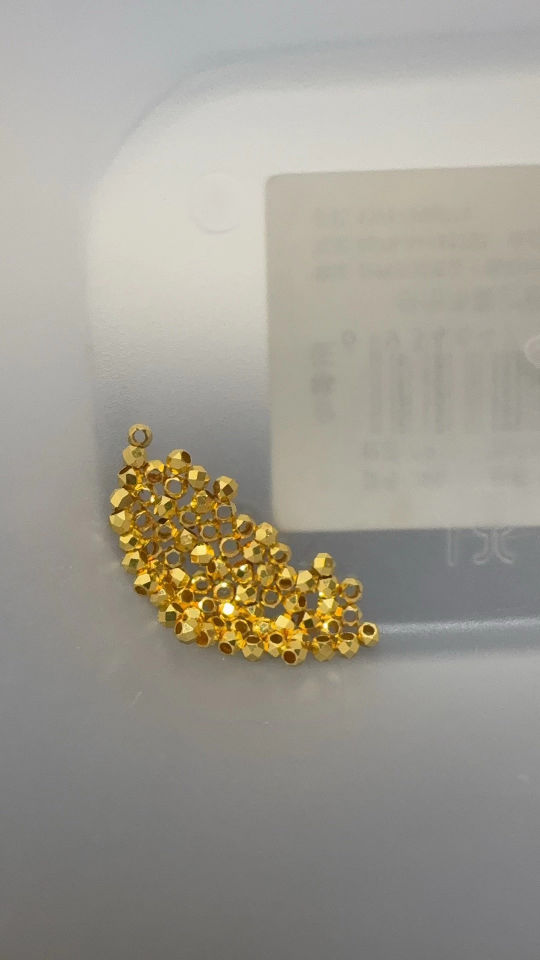 足金饰品1.934克（DIY定制款）