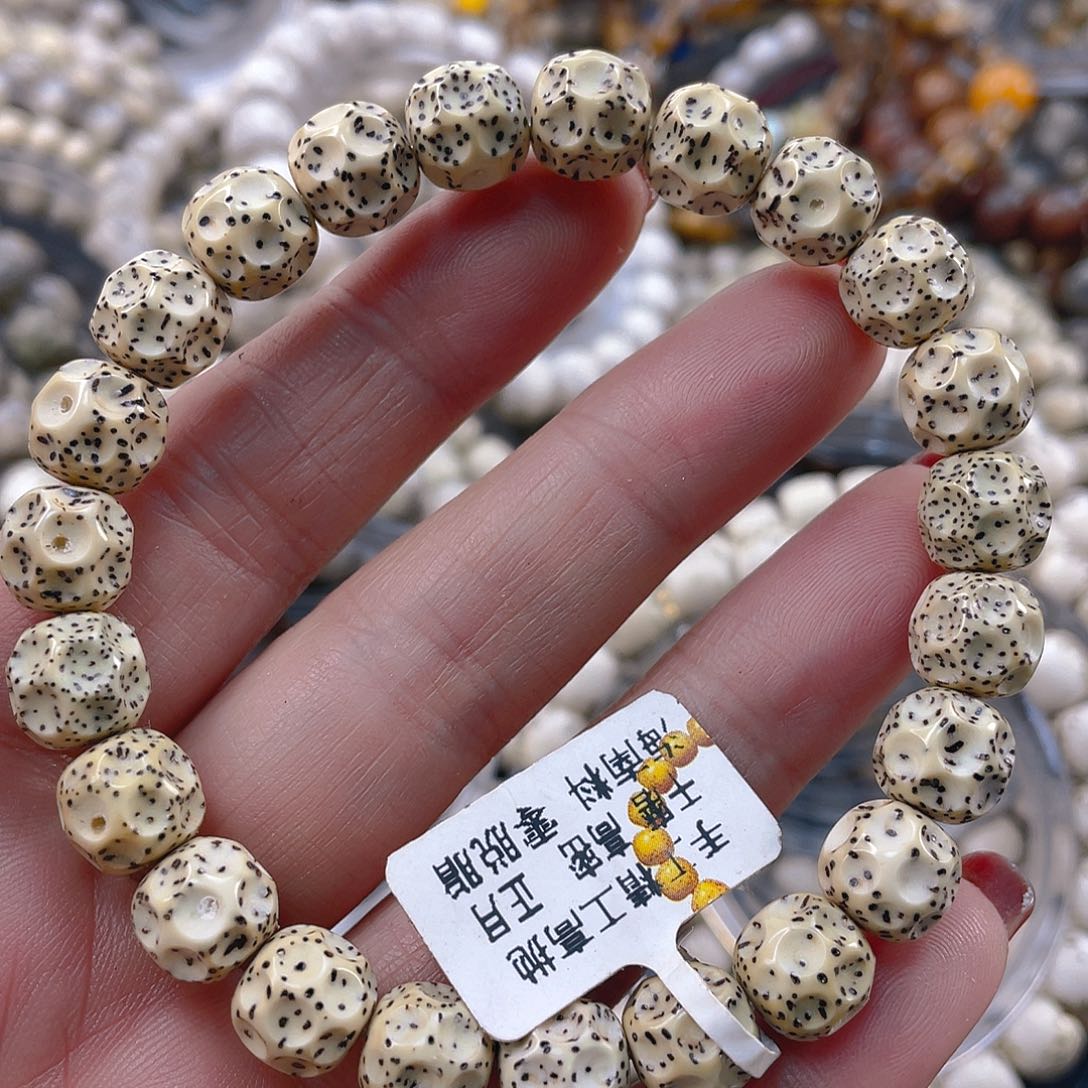 星月菩提手串开播福利氧化籽原生态雕刻无相一物一图9+