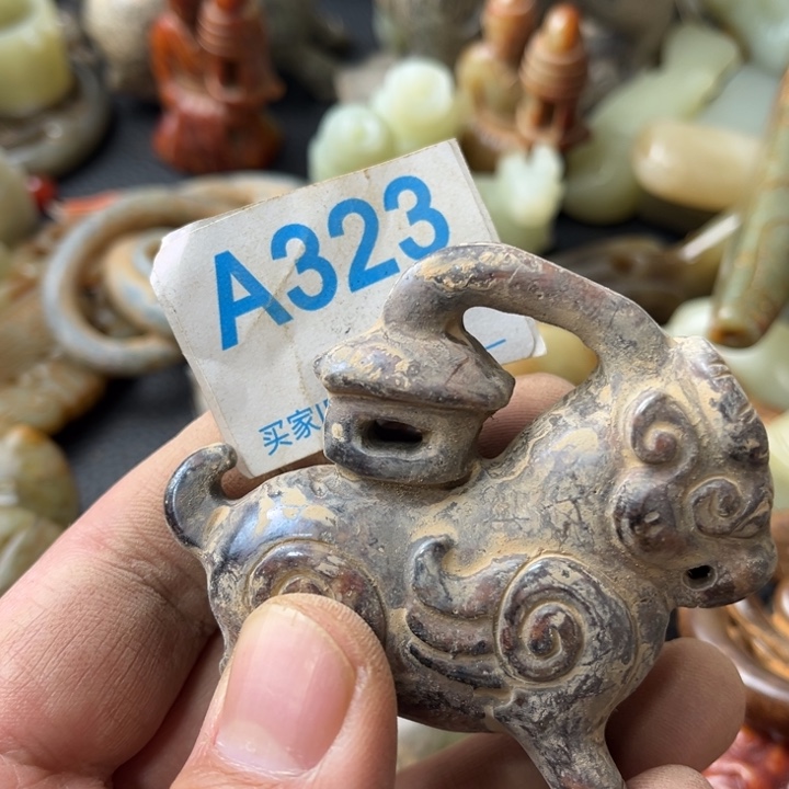 和田玉颈饰未镶嵌雁