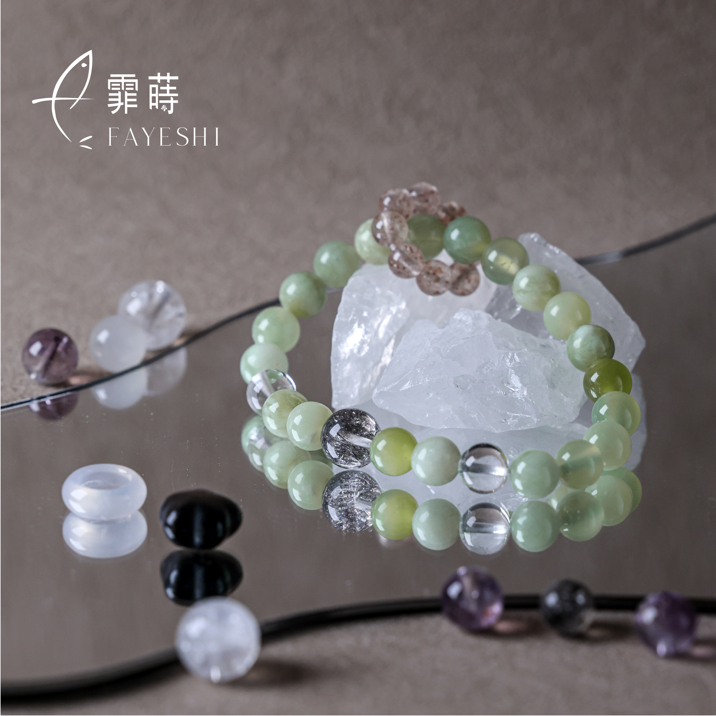 霏莳FAYESHI·【栖云系列】8mm岫玉手串 | 夏日必备