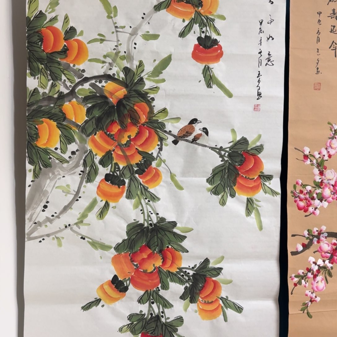 国画晓彤美术馆直播间