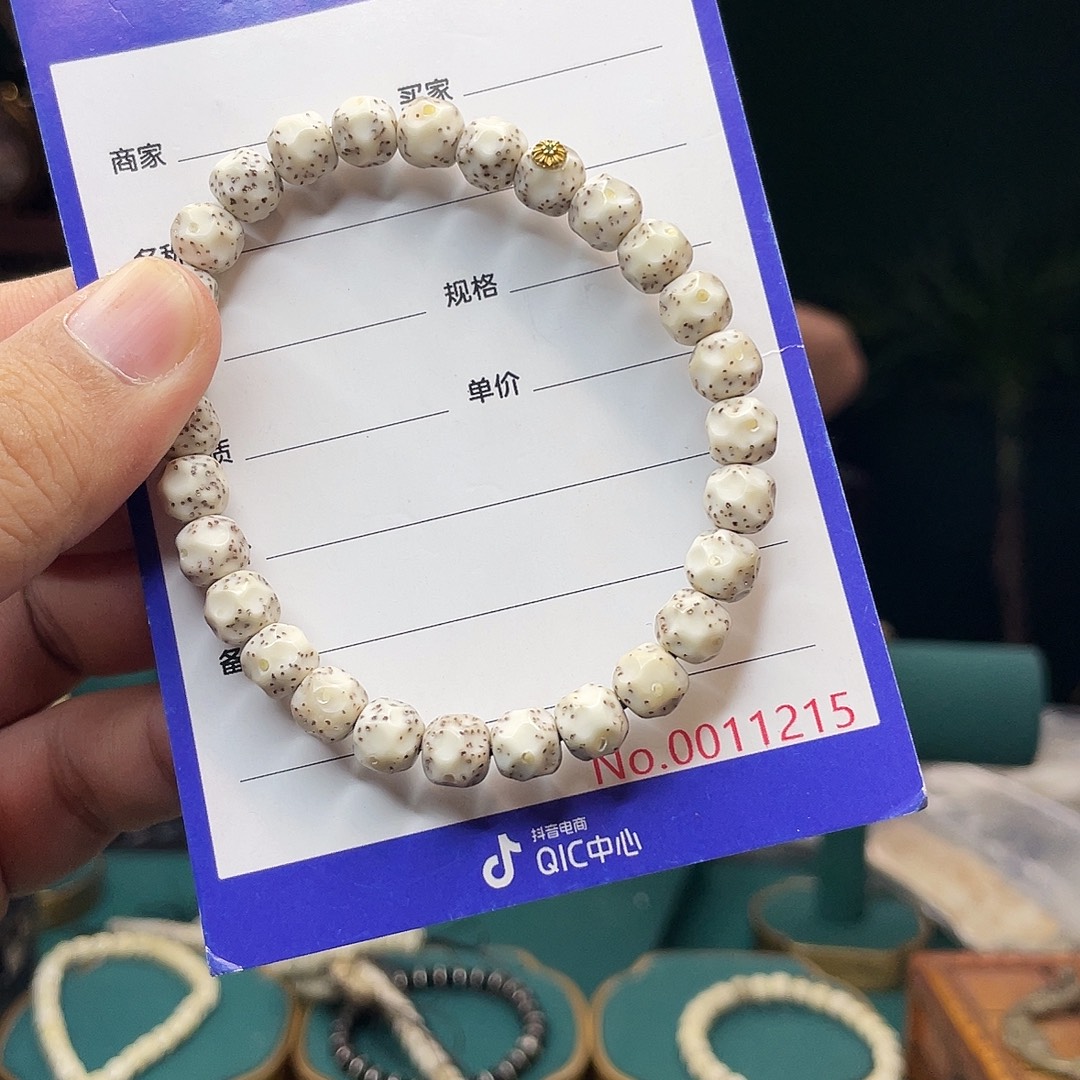 手串星月菩提星月