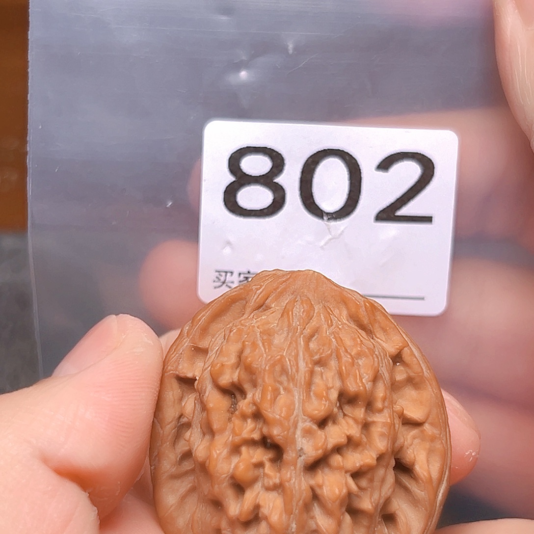 吊坠文玩核桃41四座楼