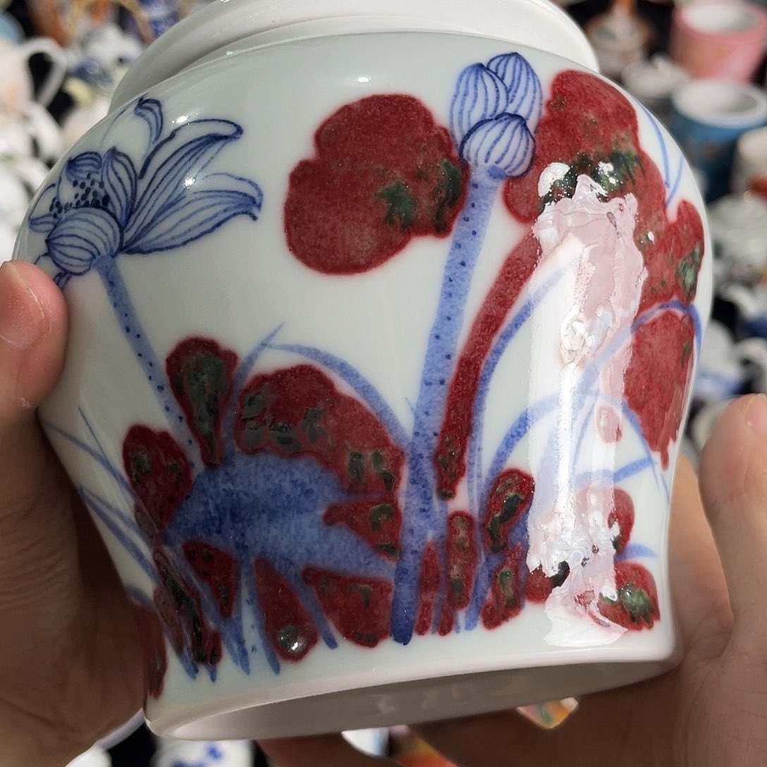 瓷片景德镇陶瓷茶具