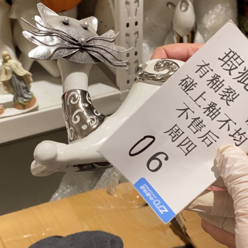 【闪购商品】摆件安*?陶瓷摆件瑕疵特卖