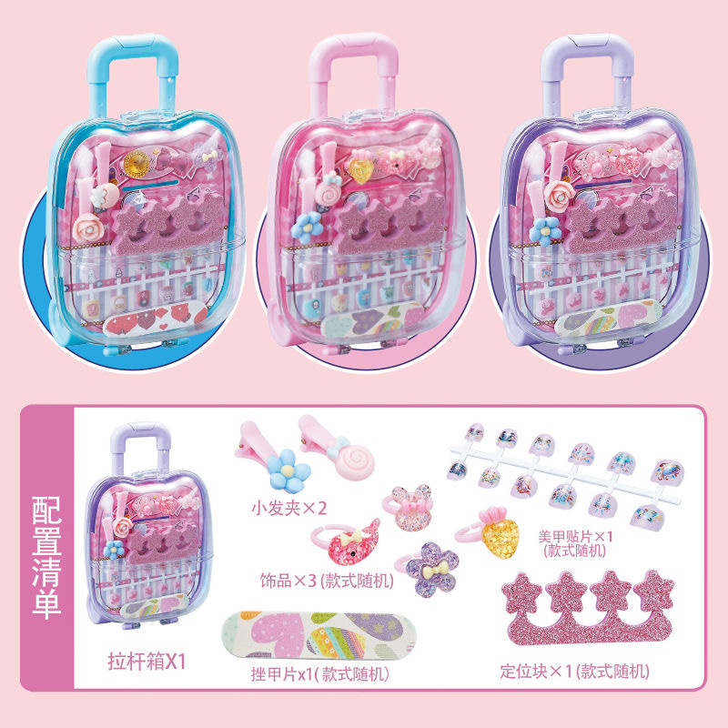 儿童孤品玩具 个别微瑕NO退NO换不售后 介意勿拍下单备注编码