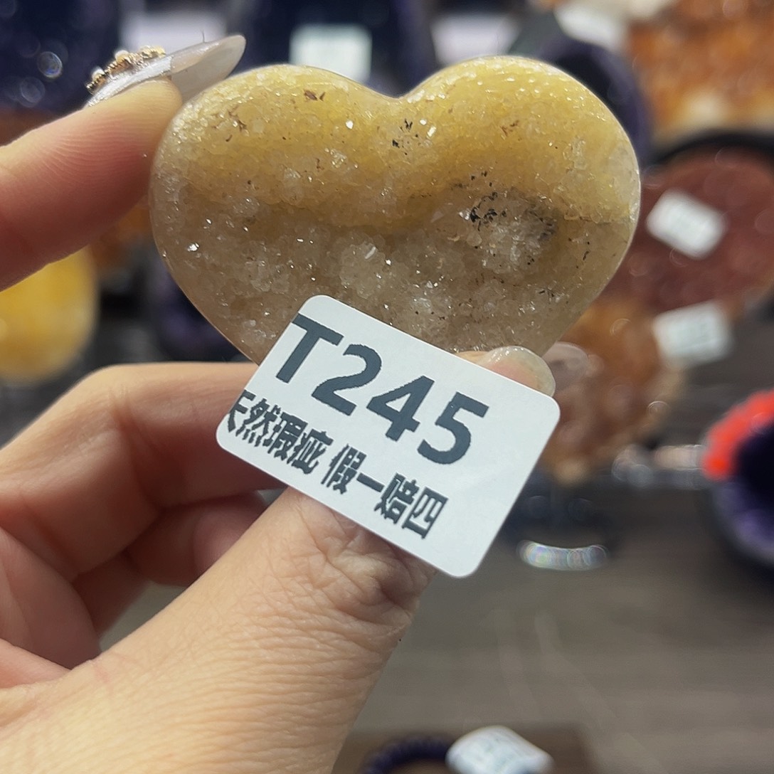 水晶随行未镶嵌包邮