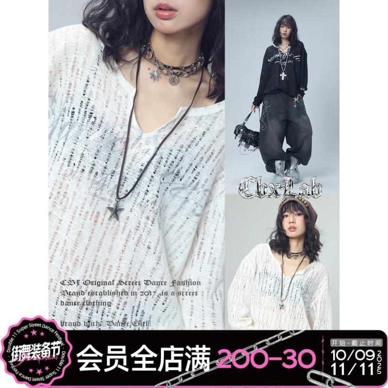 【达人专属】CBXLAB街舞潮牌破损针织基础上衣气质时尚宽松感韩版