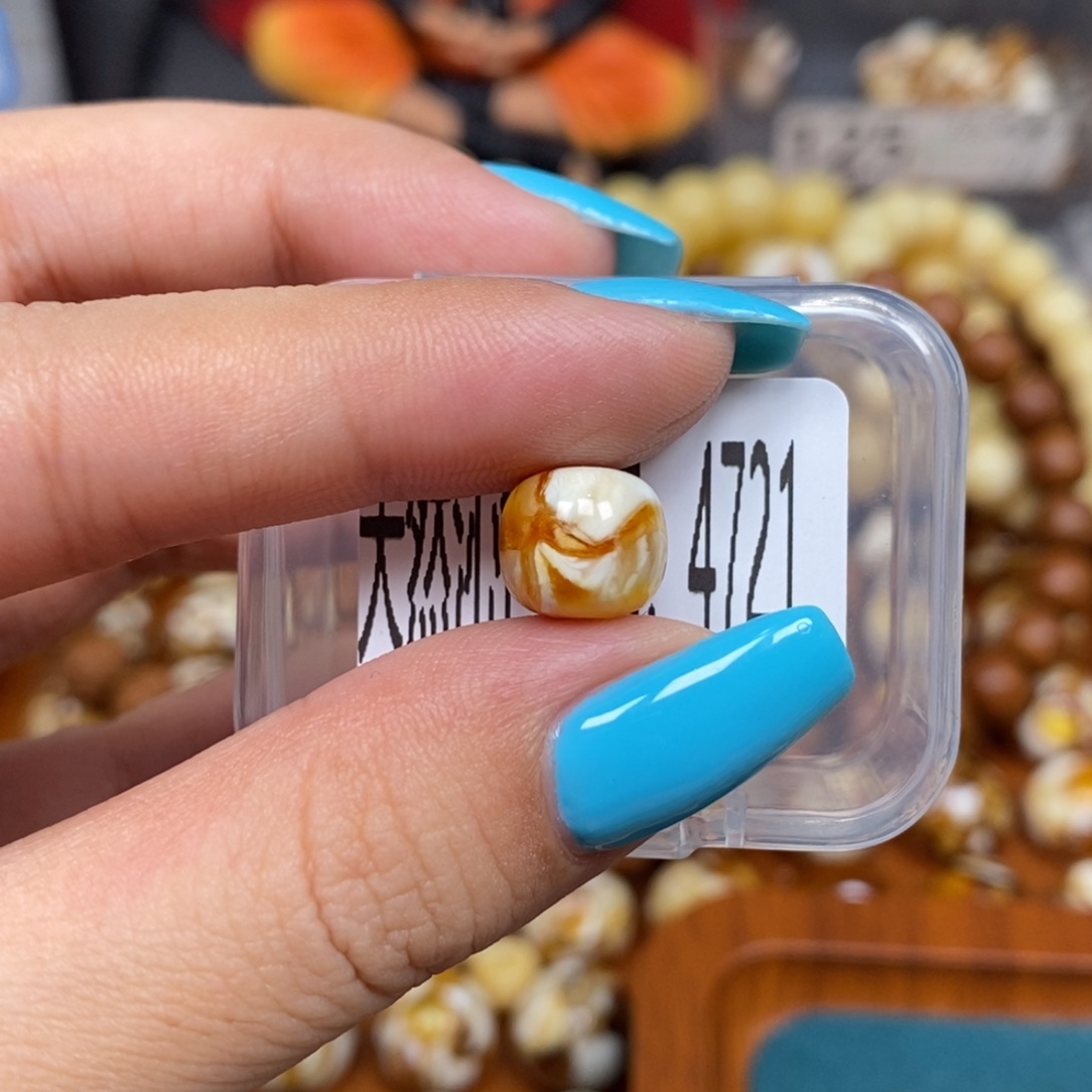 蜜蜡未镶嵌珠宝奇石4721