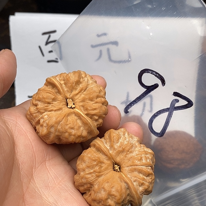 吊坠文玩核桃W863836649964864864